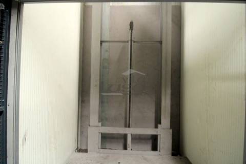 Armazém Industrial para Arrendamento | Zona Industrial de Alfena