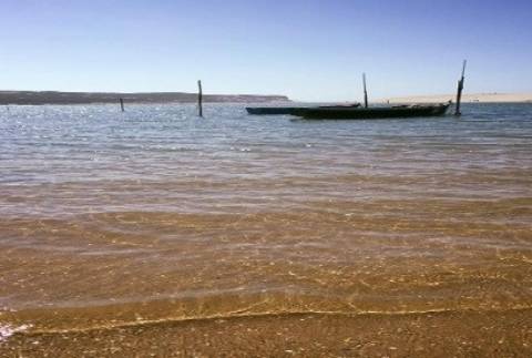 Hotel Lagoa de Óbidos na Foz do Arelho