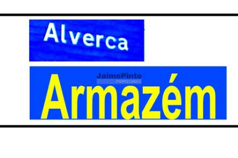 ARMAZÉM arrenda-se em Parque de Negócios. Portugal, Lisboa, Alverca.