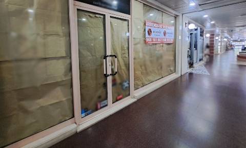 Loja no Centro de Vila do Conde