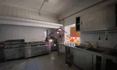 Loja Comércio,  Serpa!