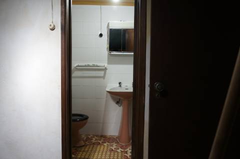 Moradia em Banda T2 Pronta a Habitar - São Martinho das Amoreiras