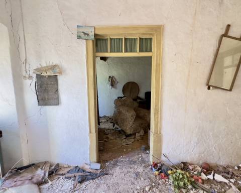 Grande quinta em ruínas para renovar integralmente I 288 m2 I Terreno de 11 815 m2 I São Bras de Alportel