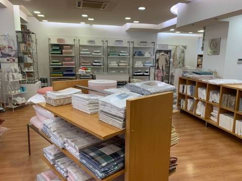 Loja Rua Damião de Góis