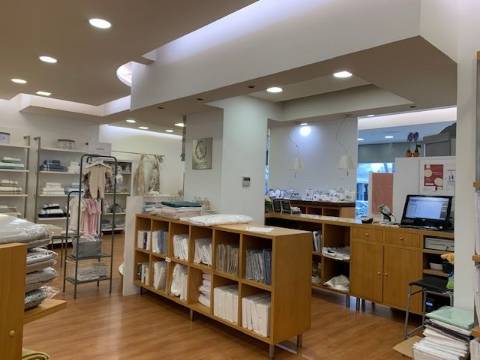 Loja Rua Damião de Góis