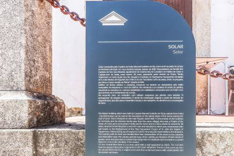 Solar situado no centro de Figueiró dos vinhos, na Praça do Município.