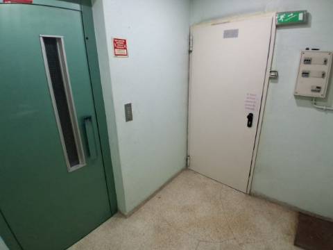 Apartamento T2 Rio tinto