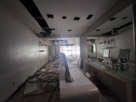 Imóvel para Reconstruir no Centro Histórico de Vila Real