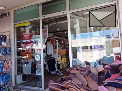 Loja na Praia da Vagueira