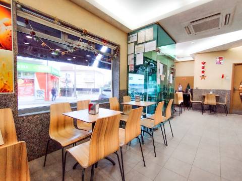 Loja com Padaria/Pastelaria em Rio Tinto