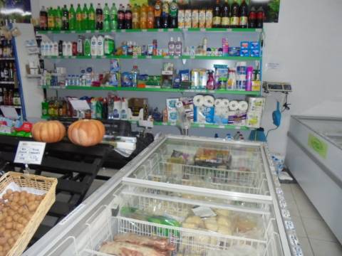 Loja a poucos minutos da Palhaça