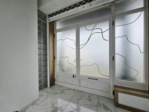 Espaço com Alvará para Clinica Dentária - São Cosme Gondomar