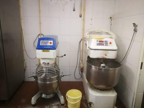 Fabrica e salão de Festas em Vila Real de António