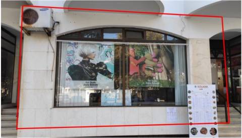 Monte Gordo Centro, Loja com Montra