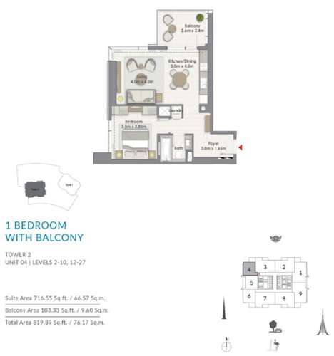 Apartamento T1 em Dubai Greek Harbour Marina