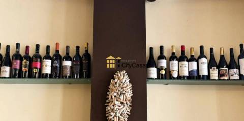 Espaço Comercial ao El Corte Inglês | Mafamude