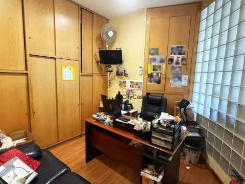 Espaço Comercial ao El Corte Inglês | Mafamude