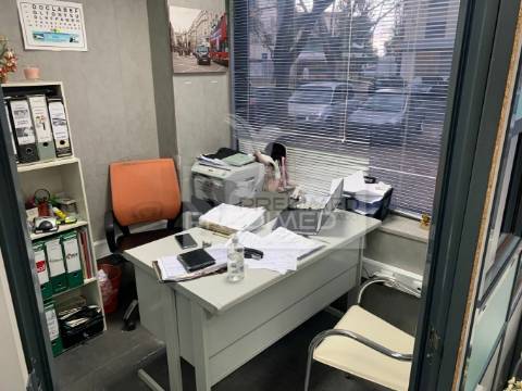 Loja bairro do liceu