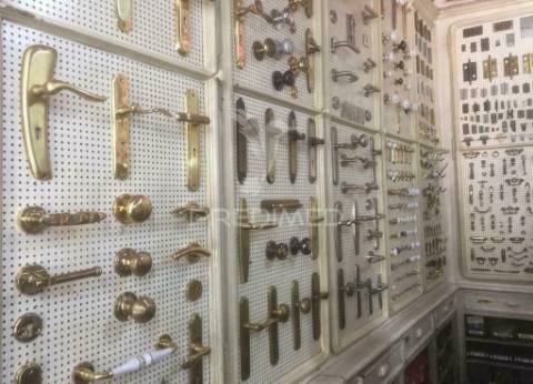 Oportunidade casa ferragens zona comercial centro alcântara