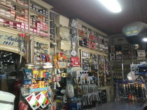 Oportunidade casa ferragens zona comercial centro alcântara