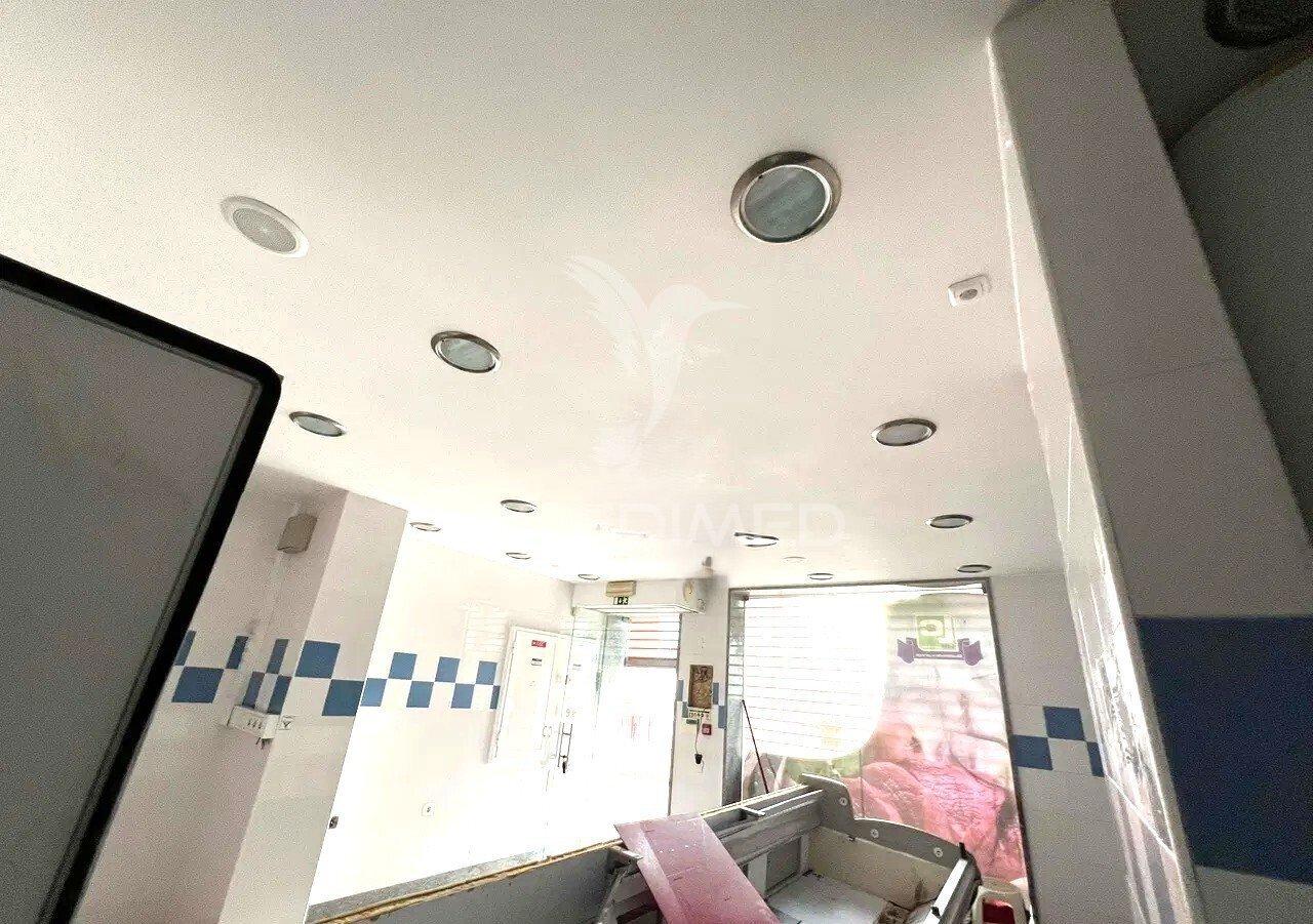 Loja são sebastião guerreiros