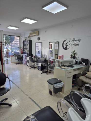 Espaço comercial, monte abrão - queluz