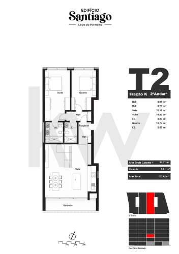 📍Apartamento T2, c/ varanda e garagem em Leça da Palmeira🏡