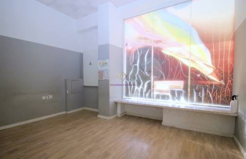 Espaço comercial p/ Investimento grandes montras Lumiar
