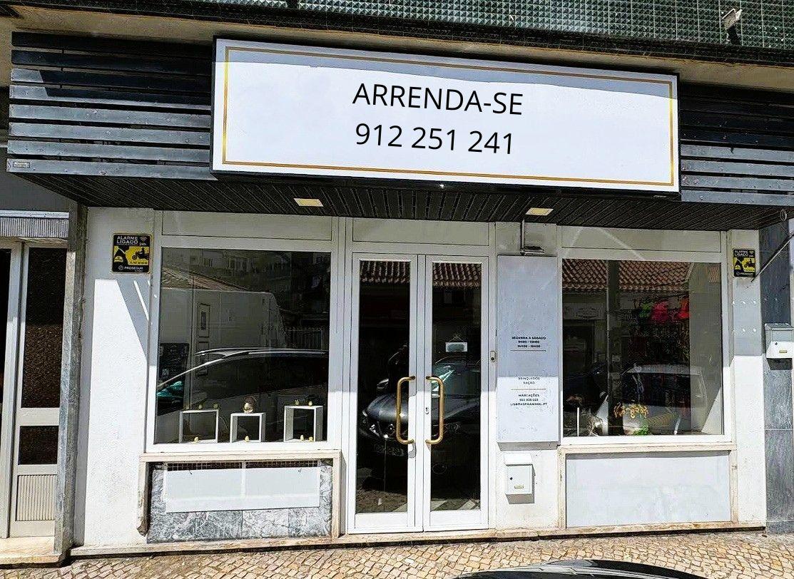 Loja para Arrendamento em Zona Central da Amadora
