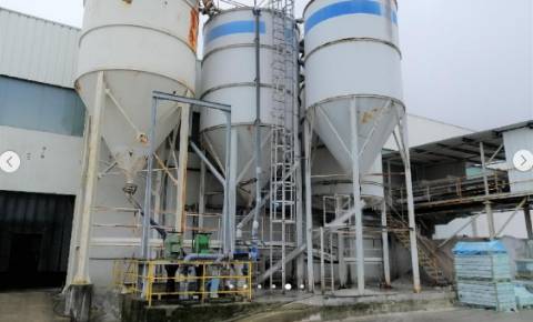 Armazém em Oiã, Oliveira do Bairro - Oportunidade de Investimento - Arrendado