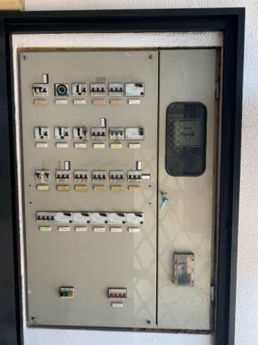 Loja em São João da Madeira - Arrendamento