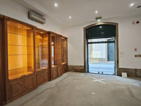 Loja em Oliveira de Azeméis