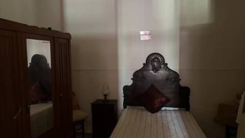 Moradia Senhorial em Vila Nova de São Bento