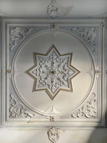 Palácio do Séc. XVII em Tábua