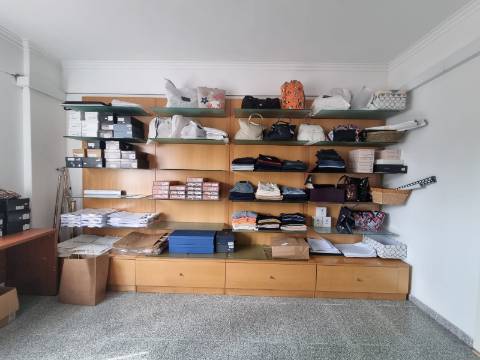 Loja Comercial - Cacém