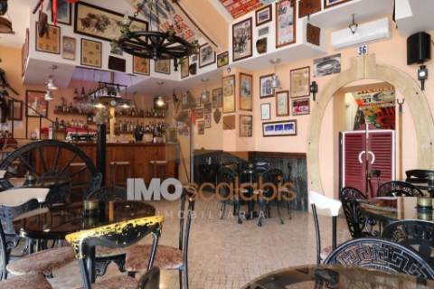 TRESPASSE de Bar Esplanada em Almeirim